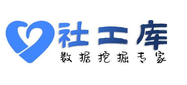 想得到查老婆Soul号
